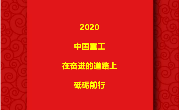 2024澳门原材料1688