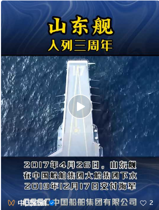 2024澳门原材料1688