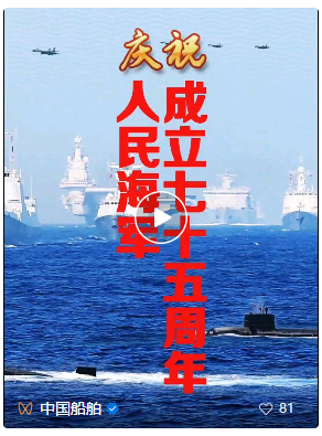 2024澳门原材料1688