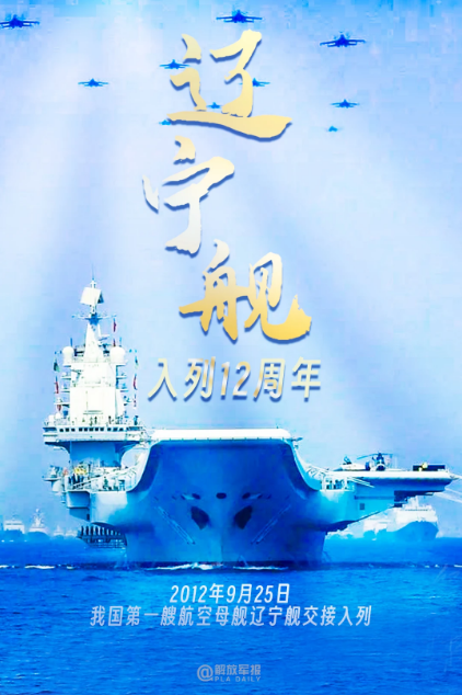 2024澳门原材料1688